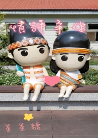 情诗怎么写